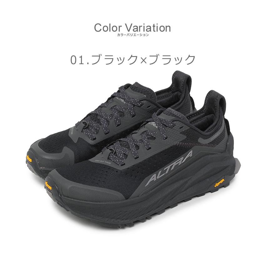 アルトラ トレイルランニングシューズ メンズ ALTRA AL0A85NJ001
