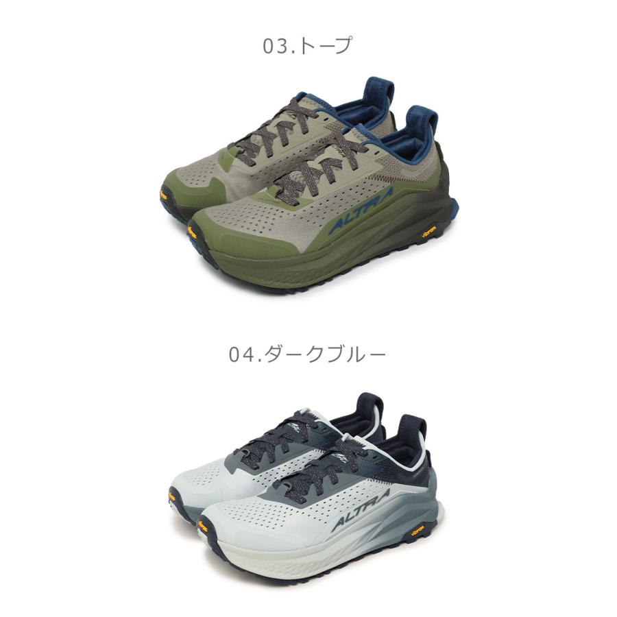 アルトラ トレイルランニングシューズ メンズ ALTRA AL0A85NJ001