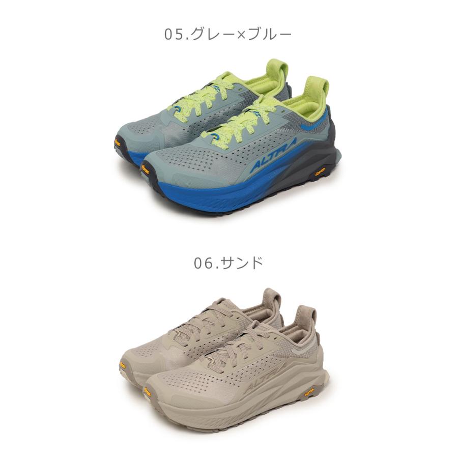 アルトラ トレイルランニングシューズ メンズ ALTRA AL0A85NJ001