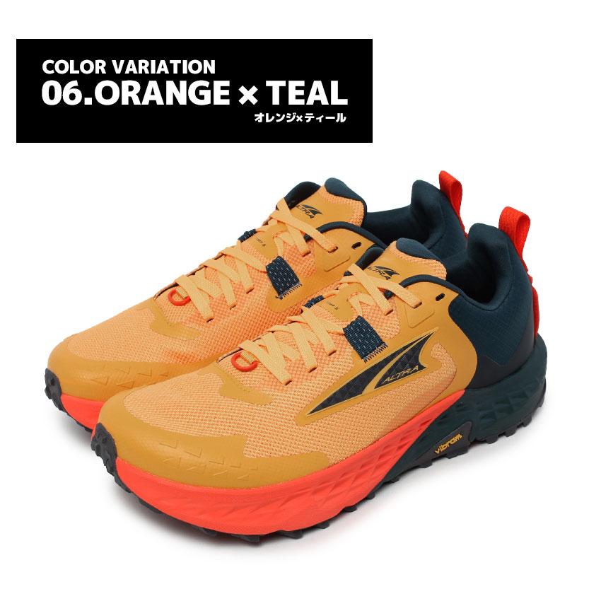アルトラ トレイルランニングシューズ メンズ ALTRA AL0A85PE000