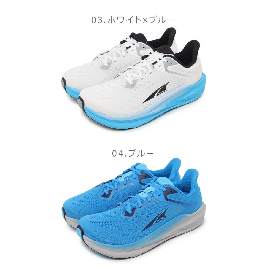 アルトラ ランニングシューズ メンズ ALTRA AL0A85QE000 AL0A85QE010