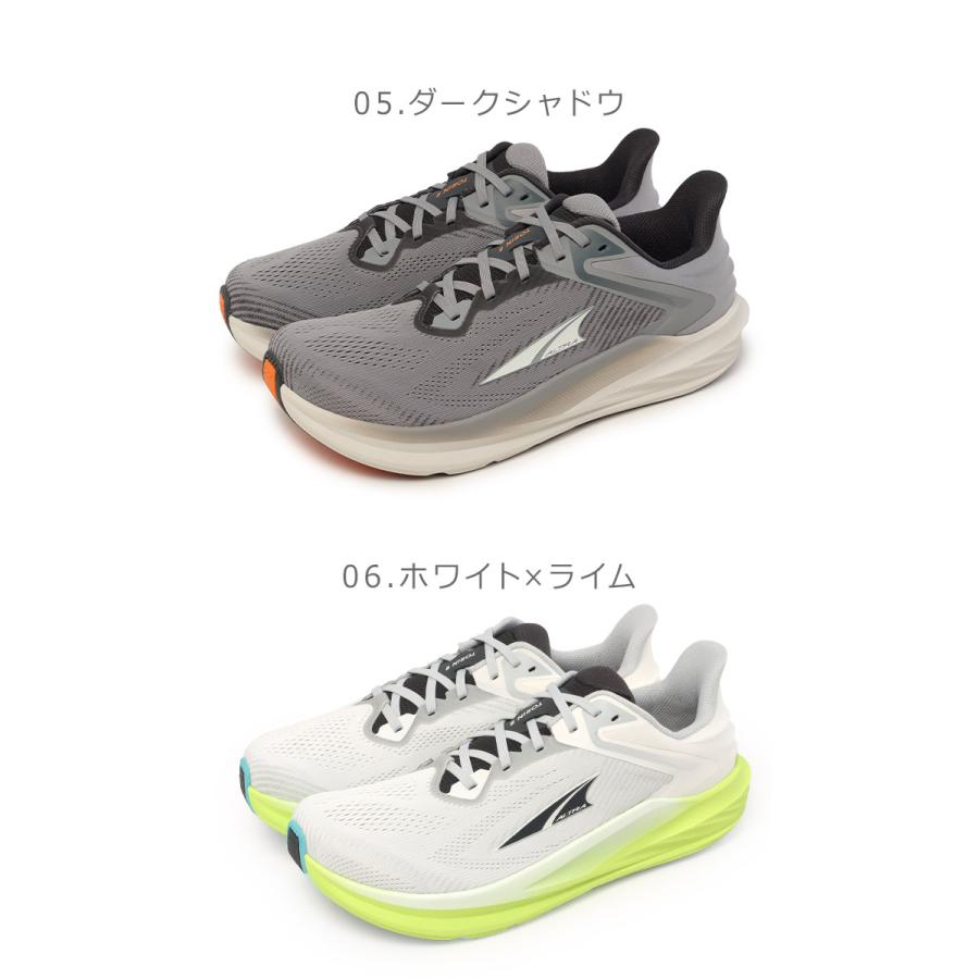 アルトラ ランニングシューズ メンズ ALTRA AL0A85QE000 AL0A85QE010