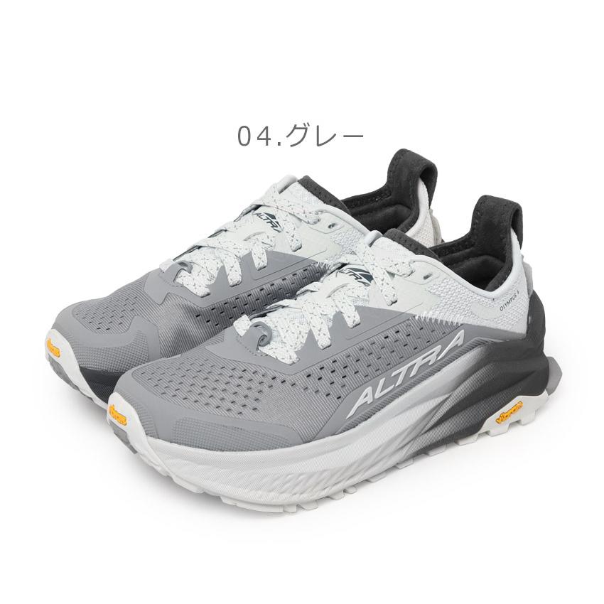 アルトラ トレイルランニングシューズ レディース ALTRA AL0A85NK001