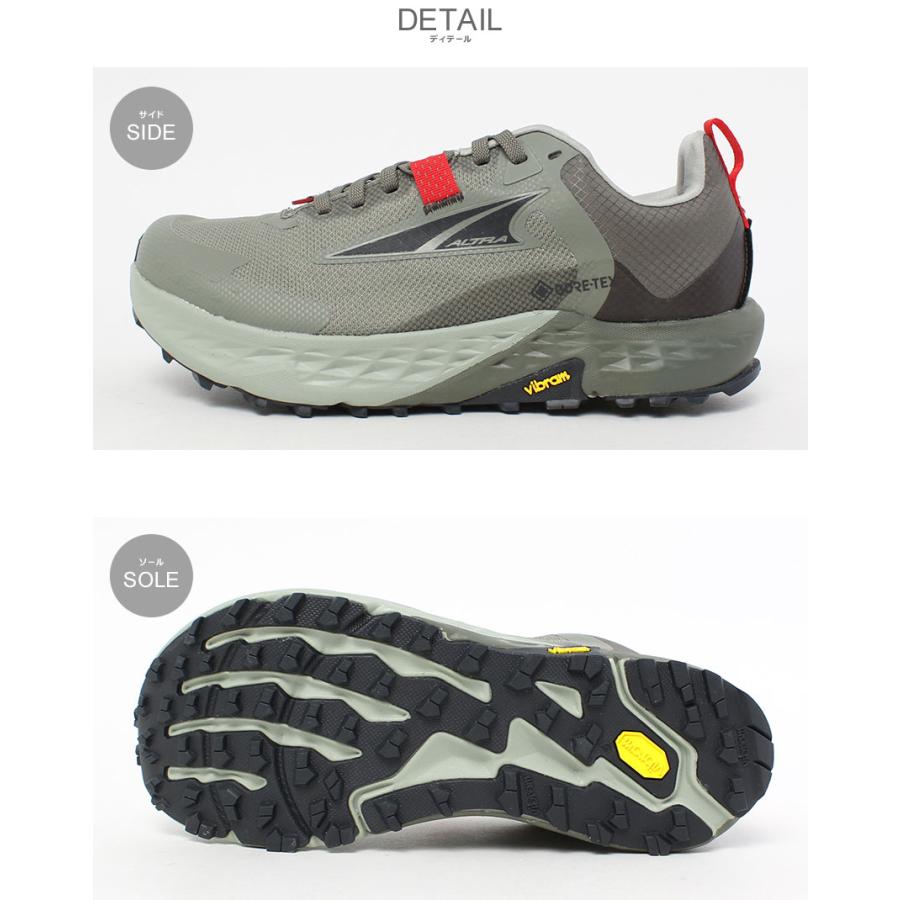 アルトラ トレイルランニングシューズ メンズ ALTRA AL0A85Q1315