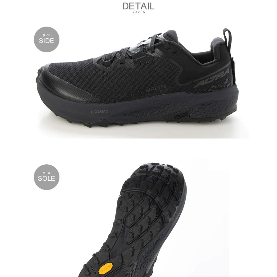 アルトラ トレイルランニングシューズ メンズ ALTRA AL0A85SP ブラック