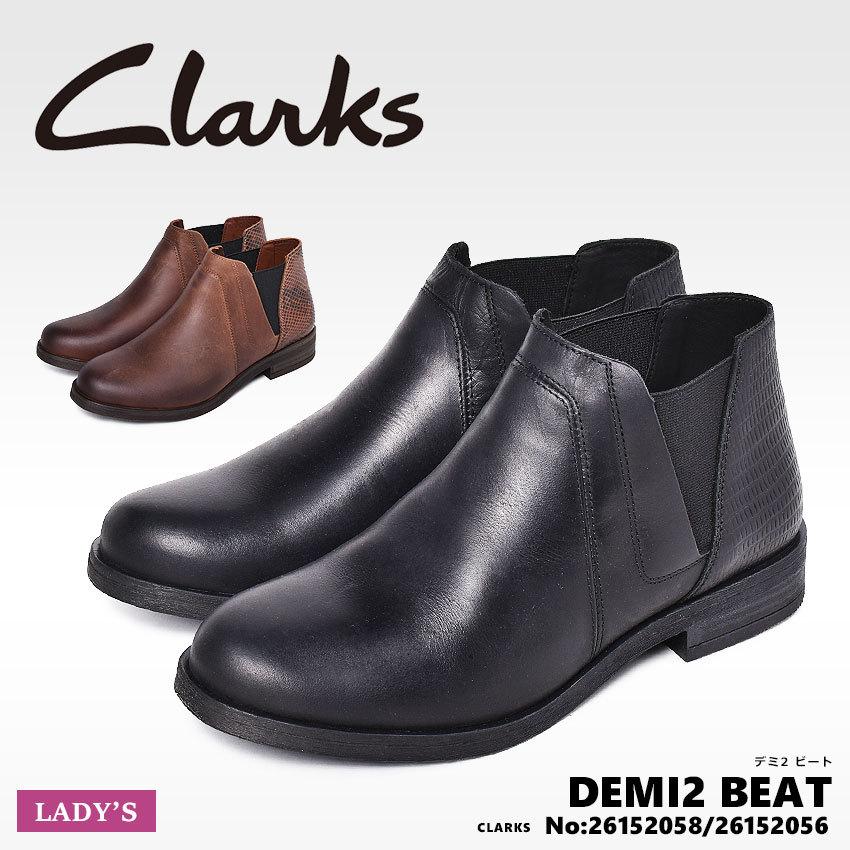 送料無料 クラークス サイドゴアブーツ レディース デミ 2 ビート CLARKS 黒 ブラウン 茶 靴 シューズ レザー サイドゴア ヒール :  1013-0084 : Z-MALL ヤフーショッピング店 - 通販 - Yahoo!ショッピング