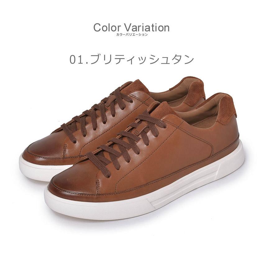 Clarks 送料無料 クラークス カジュアルシューズ メンズ UN