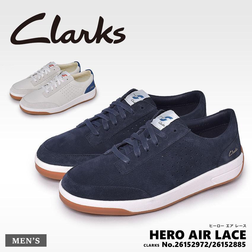 割引クーポンあり クラークス スニーカー メンズ Clarks Hero Air Lace 靴 カジュアルシューズ ローカット レザー レトロ 夏 父の日 ブランド 1013 0090 Z Mall ヤフーショッピング店 通販 Yahoo ショッピング