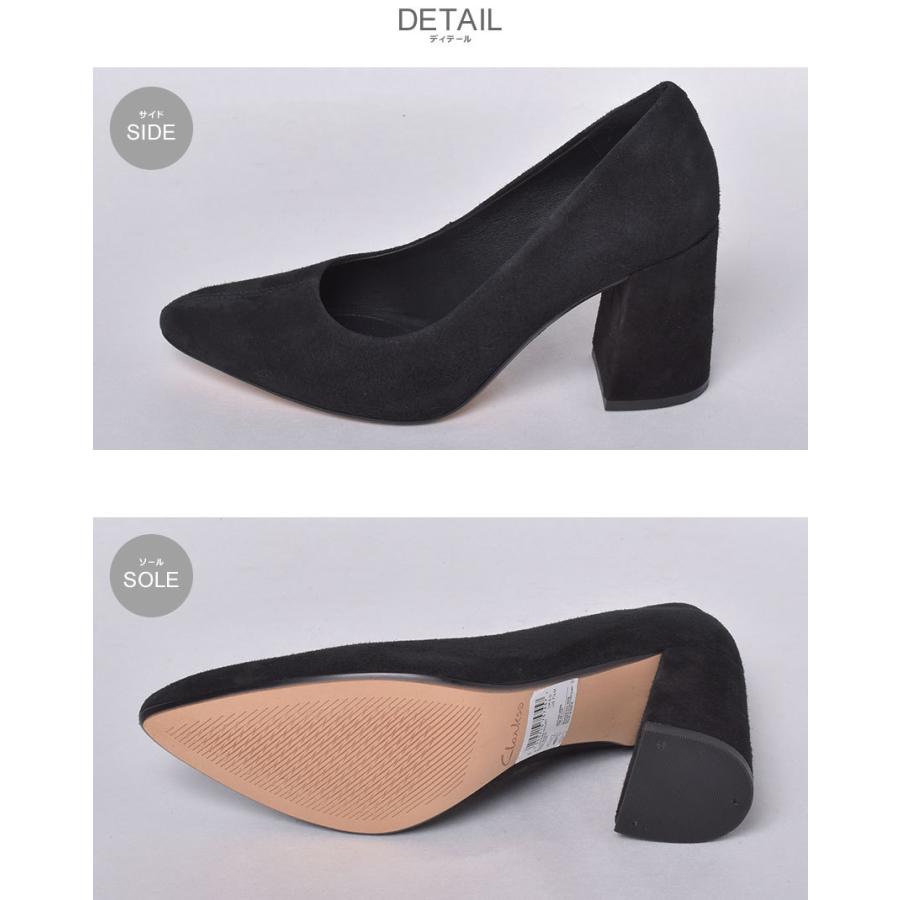 Clarks（クラークス） パンプス レディース LAINA 85 COURT CLARKS 黒