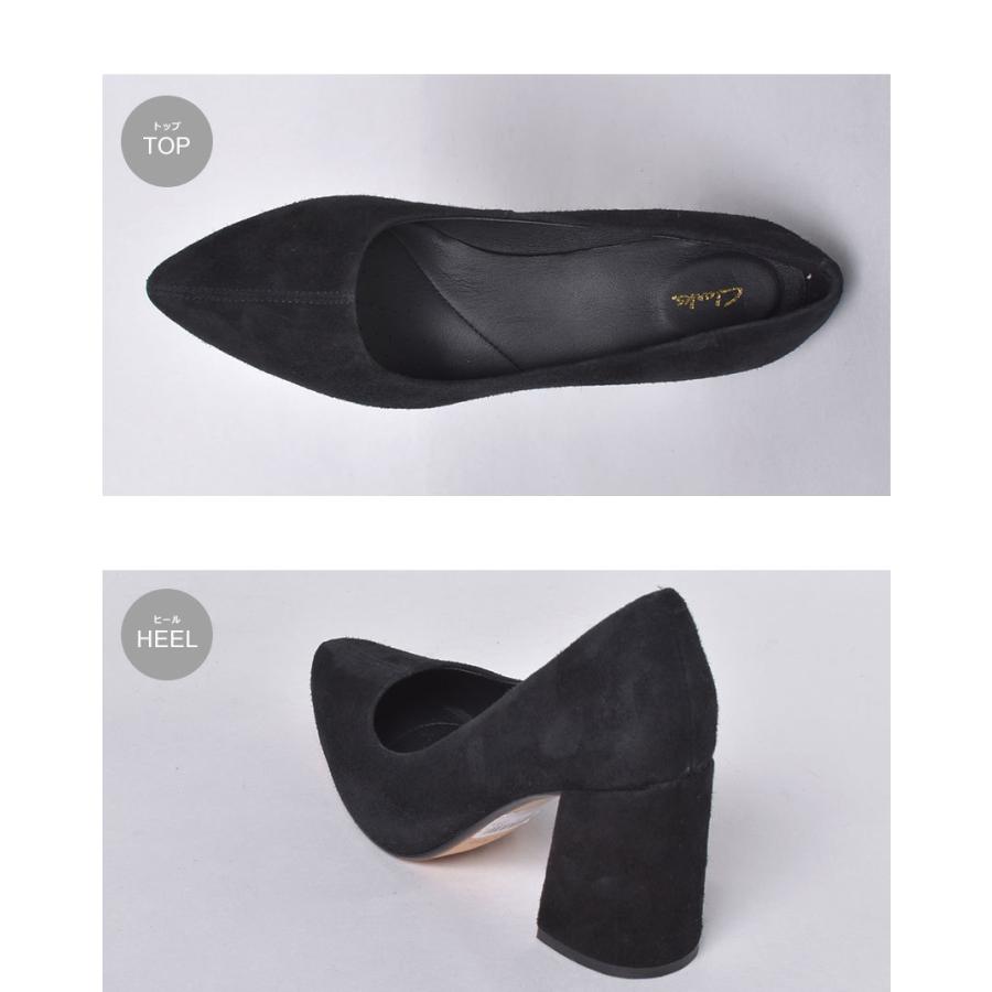 Clarks（クラークス） パンプス レディース LAINA 85 COURT CLARKS 黒