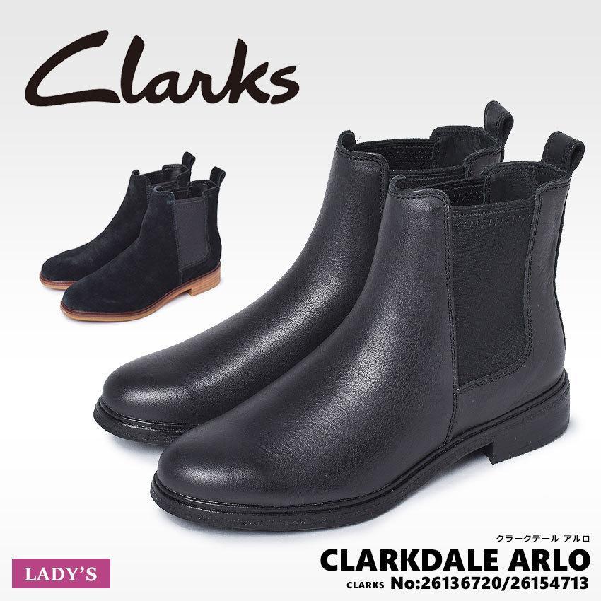 新規値下げ クラークス サイドゴアブーツ レディース 女性用 Clarks Clarkdale Arlo 靴 シューズ レザー ブーティ ショートブーツ 冬 販促品 Www Superavila Com