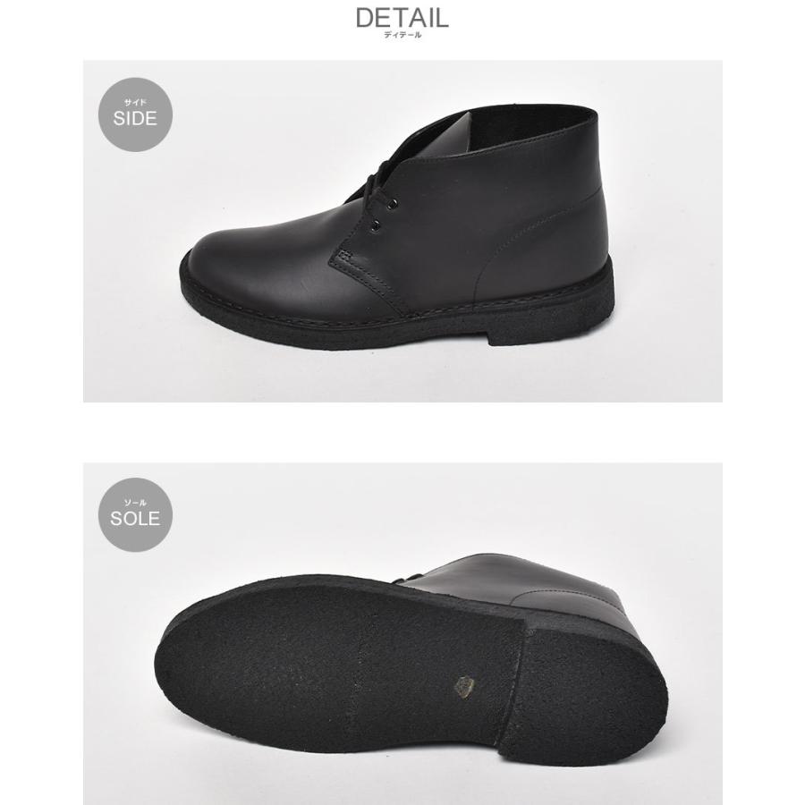 【未使用新品】CLARKS Shacre Boot ブラックレザー 27.5 楽天市場】CLARKS(クラークス)シェイカーブーツ レザー