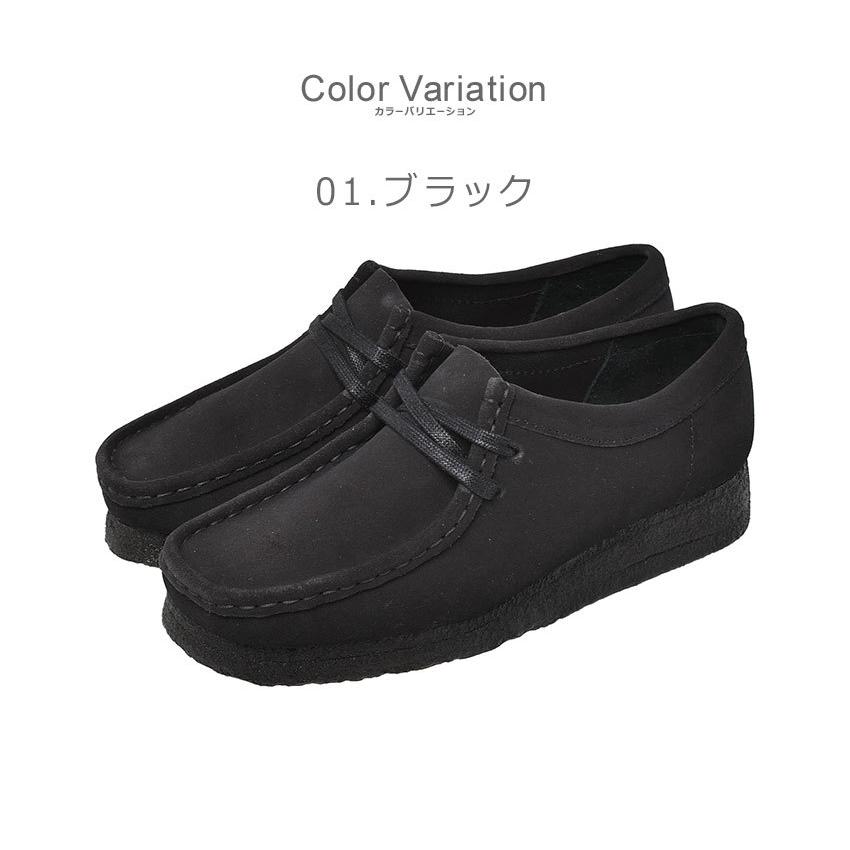 Clarks（クラークス） カジュアルブーツ レディース ワラビー ブラック