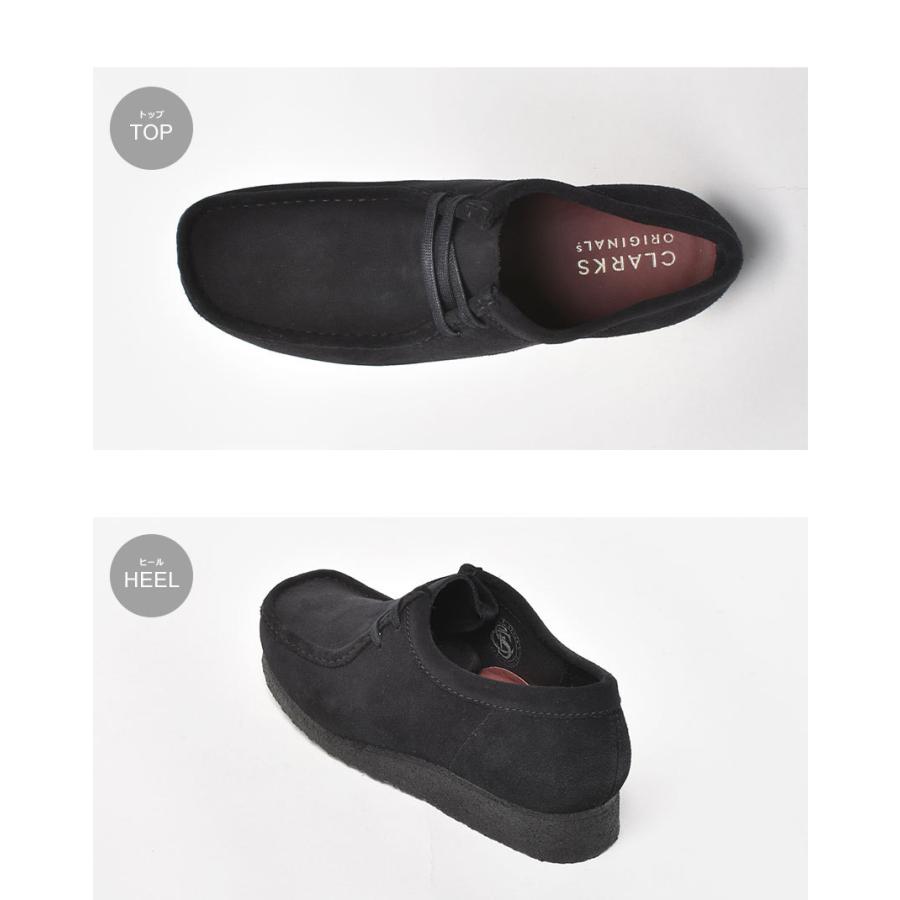 クラークス カジュアルシューズ メンズ CLARKS WALLABEE 靴 モカシン スリッポン ミドルカット レザー 本革 クレープソール 冬 :1013-0103:Z-MALL ヤフーショッピング店 - 通販 - Yahoo!ショッピング クラークス カジュアルシューズ メンズ CLARKS WALLABEE 靴 モカシン スリッポン ミドルカット レザー 本革 クレープソール 冬 :1013-0103:Z-MALL ヤフーショッピング店 - 通販 - Yahoo!ショッピング