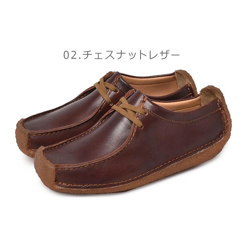 Clarks クラークス カジュアルシューズ レディース ナタリー Clarks クラークス カジュアルシューズ レディース ナタリー