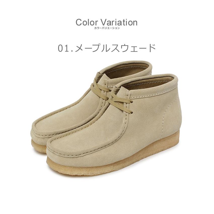 Clarks（クラークス） カジュアルシューズ メンズ ワラビー ブーツ