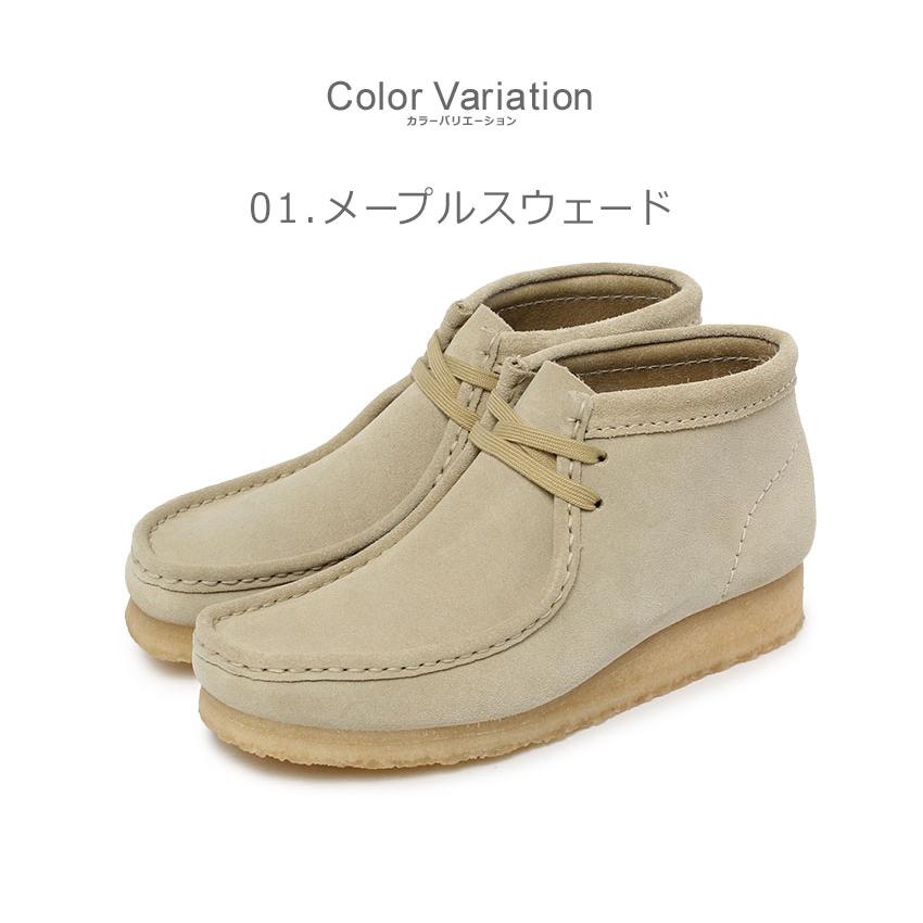 Clarks（クラークス） カジュアルシューズ レディース ベージュ