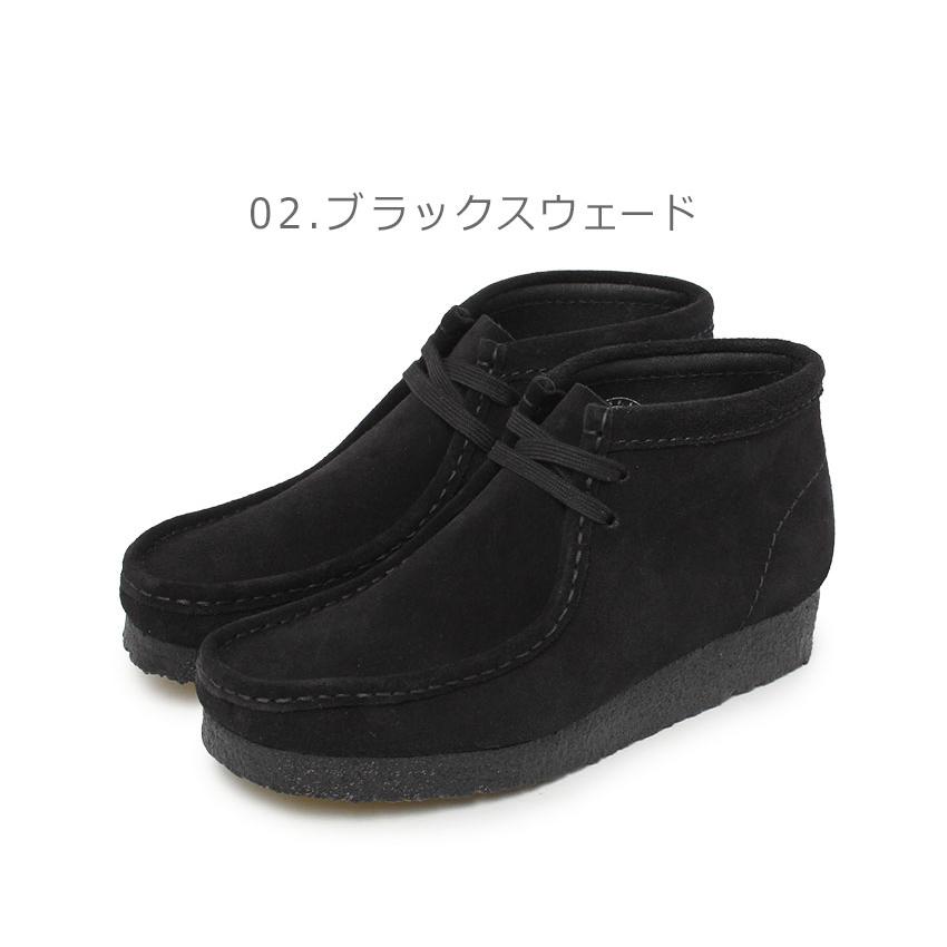 Clarks（クラークス） カジュアルシューズ レディース ベージュ