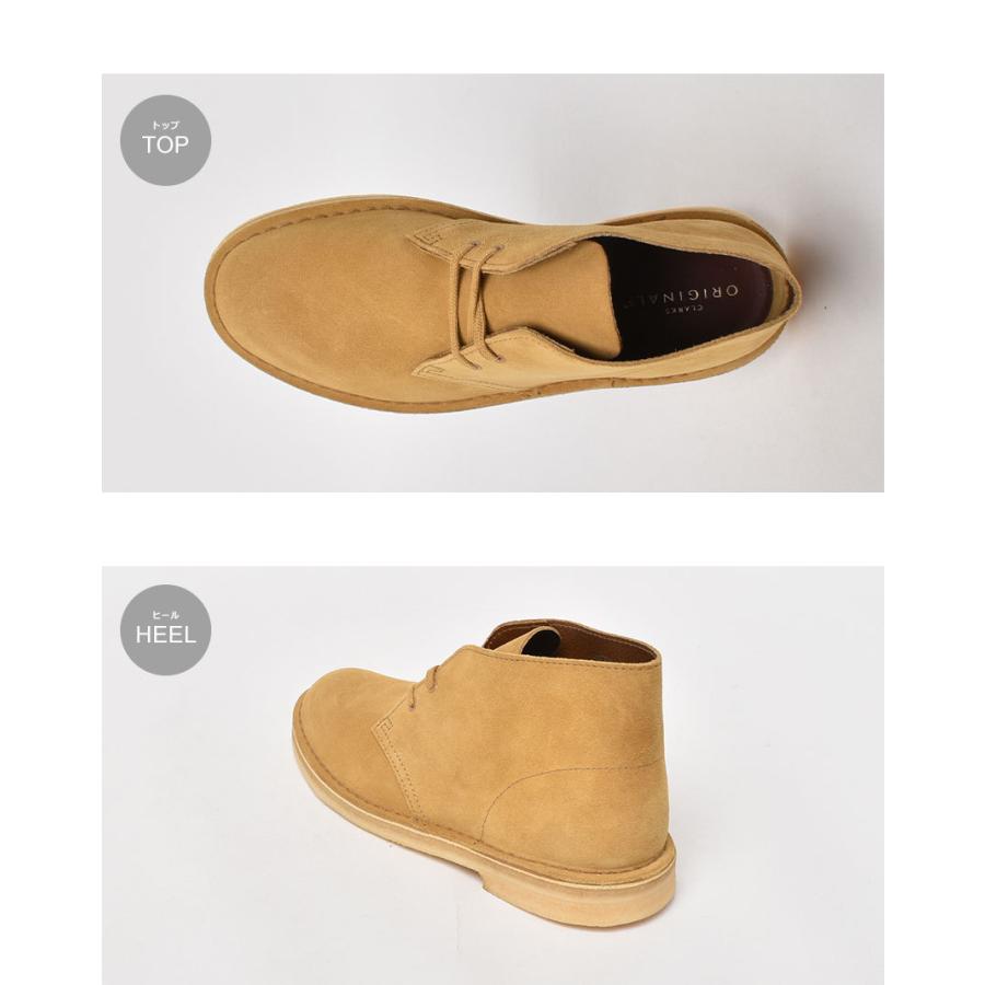 未使用　クラークス ブーツ ハイカット Clarks（クラークス） クラークスブーツ メンズ CLARKS DESERT BOOT 靴