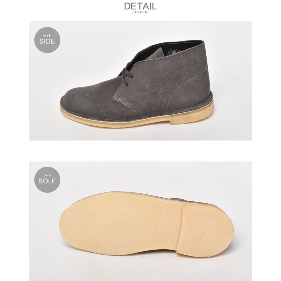 CLARKS/END. クラークス　靴 Clarks（クラークス） カジュアルブーツ メンズ デザートブーツ CLARKS