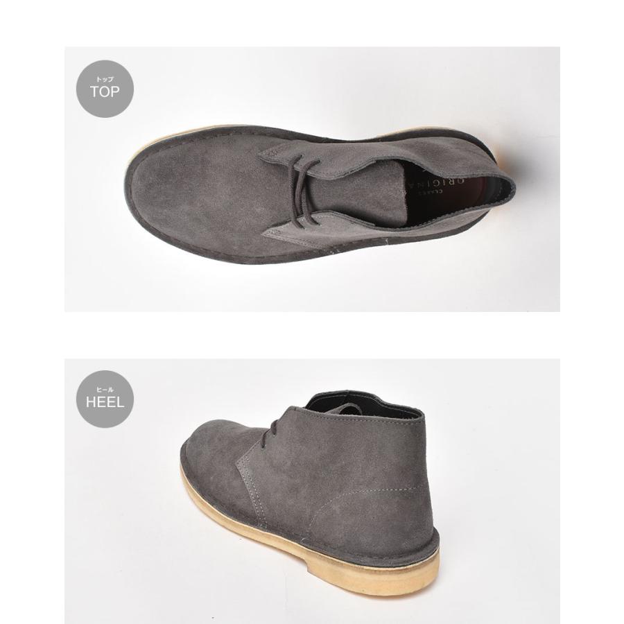 Clarks（クラークス） カジュアルブーツ メンズ デザートブーツ CLARKS
