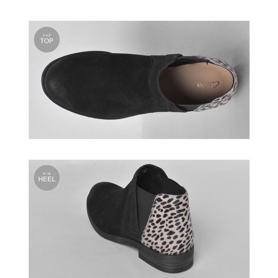 Clarks（クラークス） サイドゴアブーツ レディース デミ2 ビート