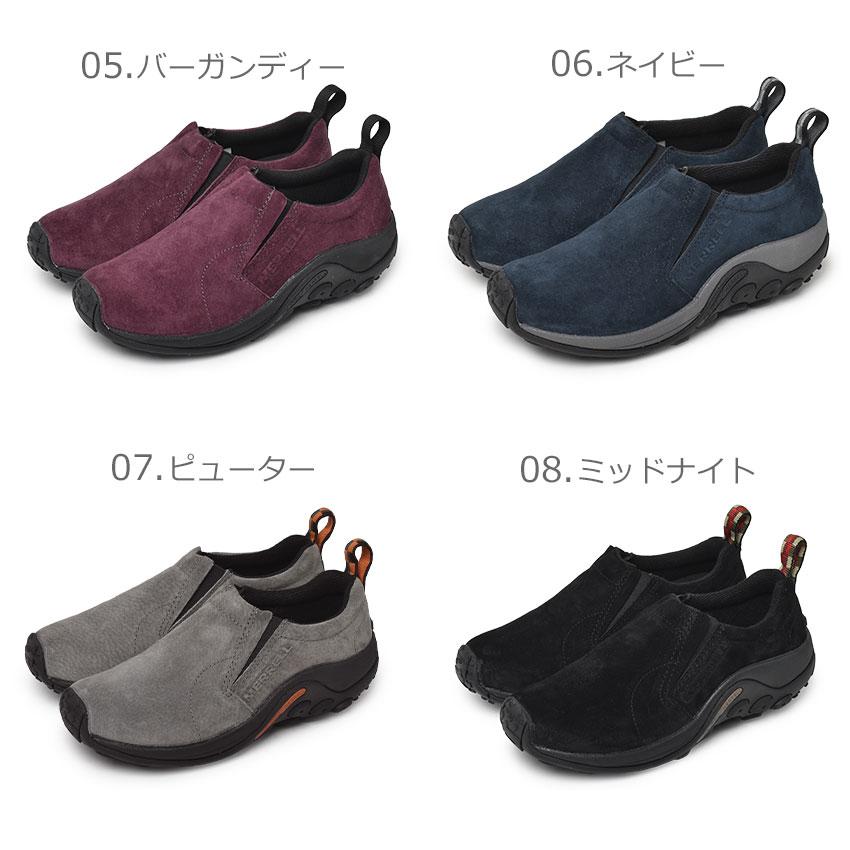 MERRELL（メレル） スリッポン レディース MERRELL J005598 J60788