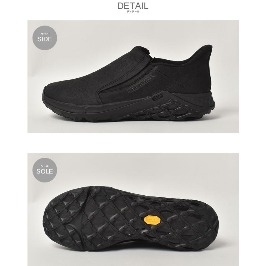 MERRELL メレル 靴 モックシューズ メンズ ジャングルモック 2.0 MERRELL メレル 靴 モックシューズ メンズ ジャングルモック 2.0