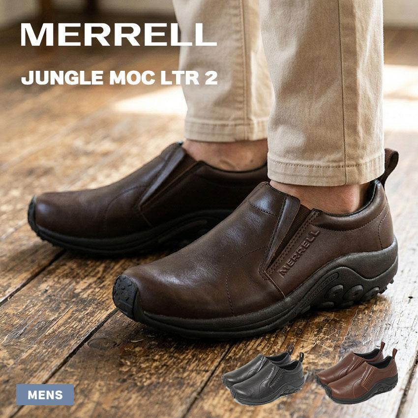 MERRELL（メレル） スリッポン メンズ MERRELL J000439 J17199 J84987