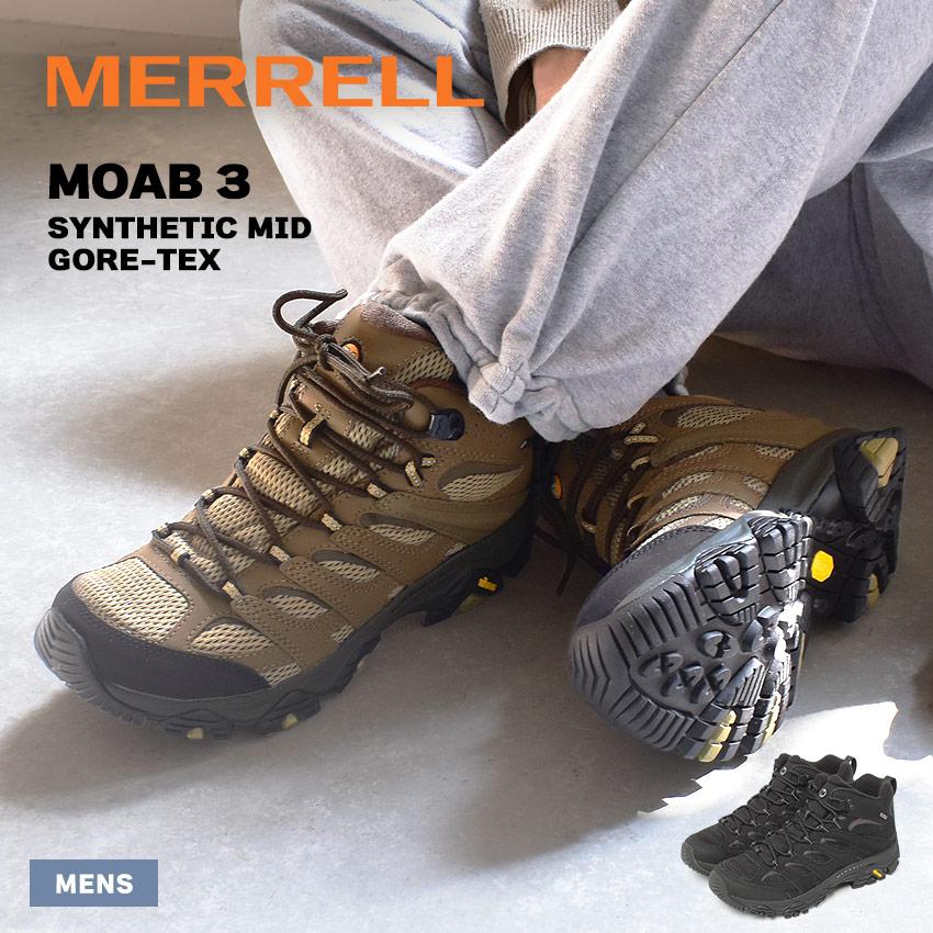 MERRELL（メレル） ハイキングシューズ メンズ モアブ 3
