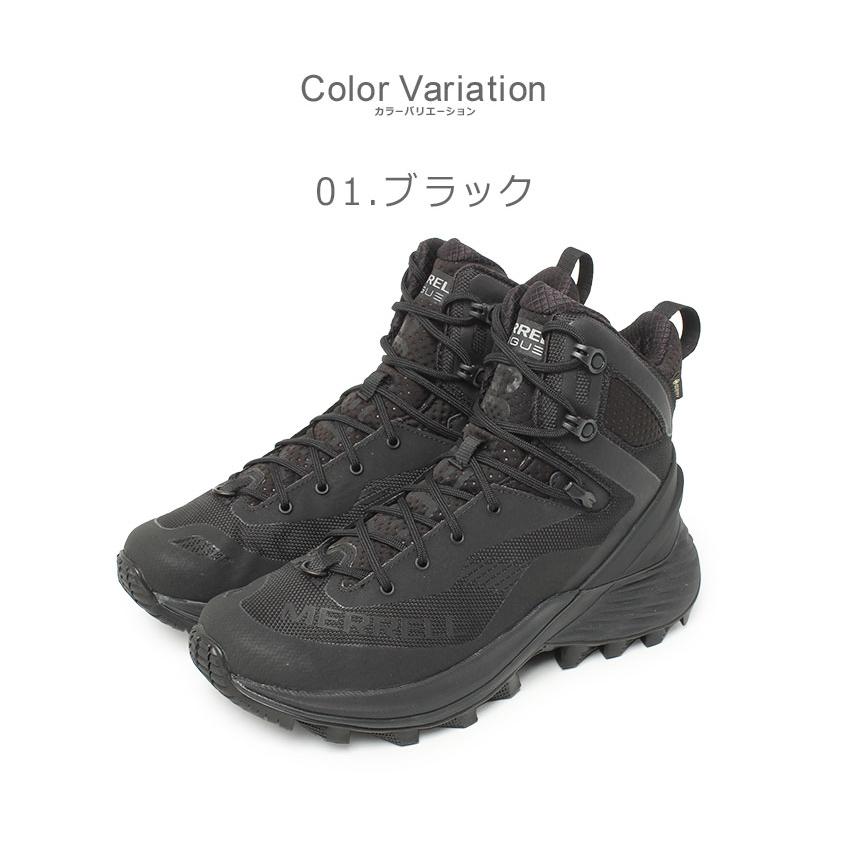 MERRELL（メレル） ハイキングシューズ メンズ ローグ タクティカル