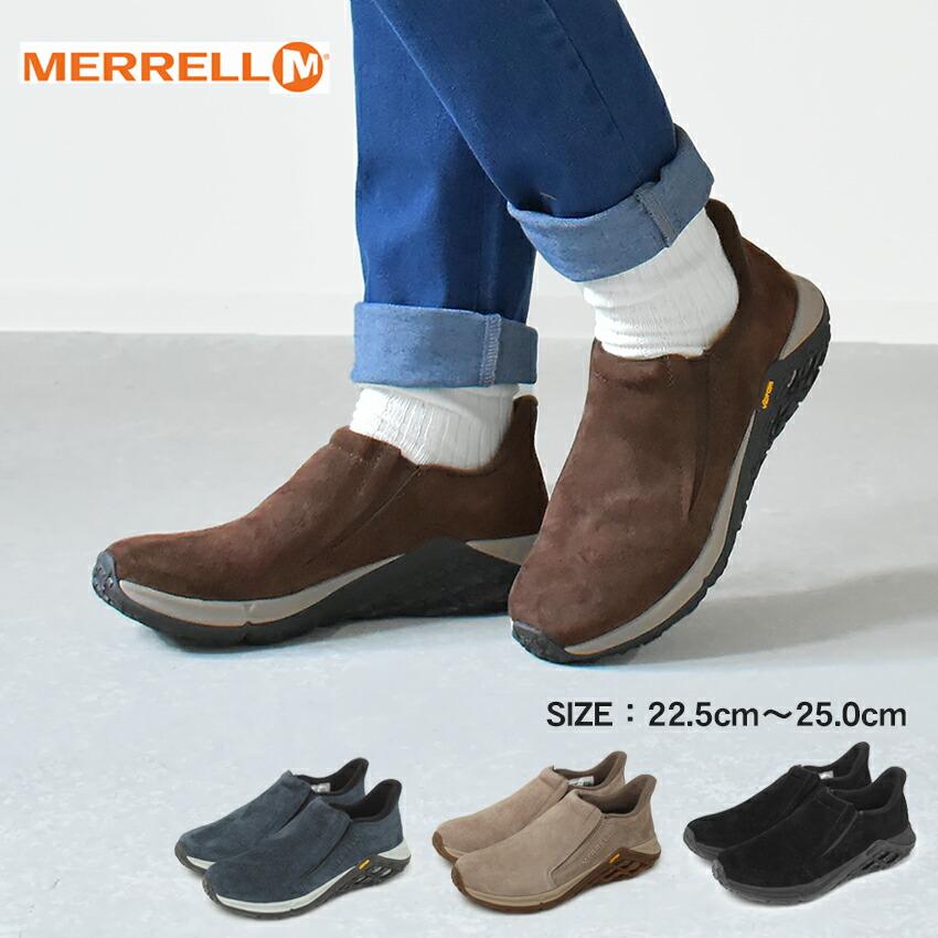 MERRELL（メレル） モックシューズ レディース MERRELL J5002372 