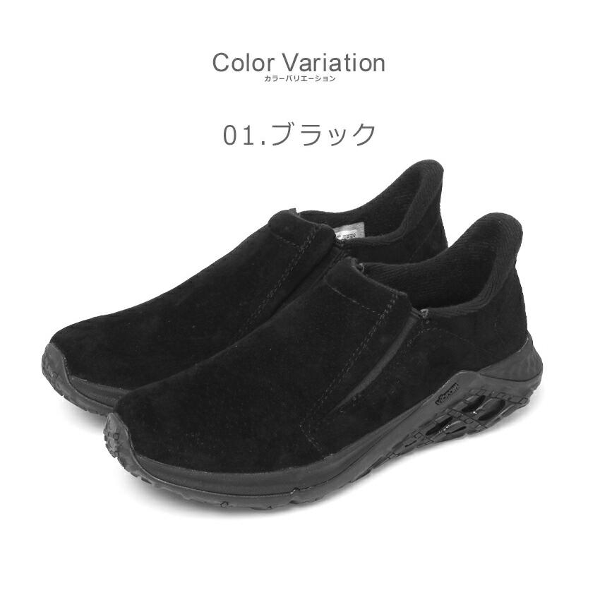 MERRELL（メレル） モックシューズ レディース MERRELL J5002372