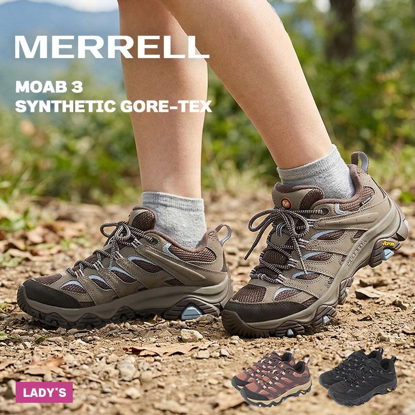 MERRELL（メレル） ハイキングシューズ レディース MERRELL J500188 
