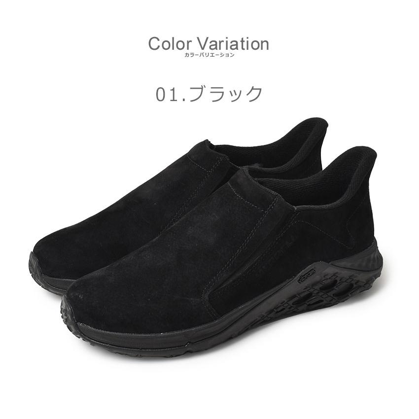 MERRELL（メレル） モックシューズ メンズ MERRELL 5002203 5002205