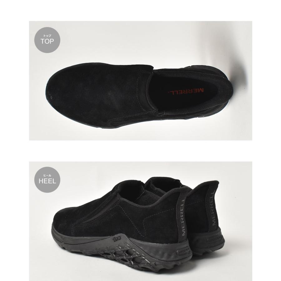 MERRELL（メレル） モックシューズ メンズ MERRELL 5002203 5002205