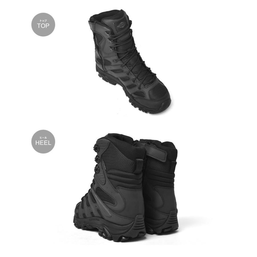 MERRELL（メレル） ブーツ メンズ MERRELL 003907 004107 004109