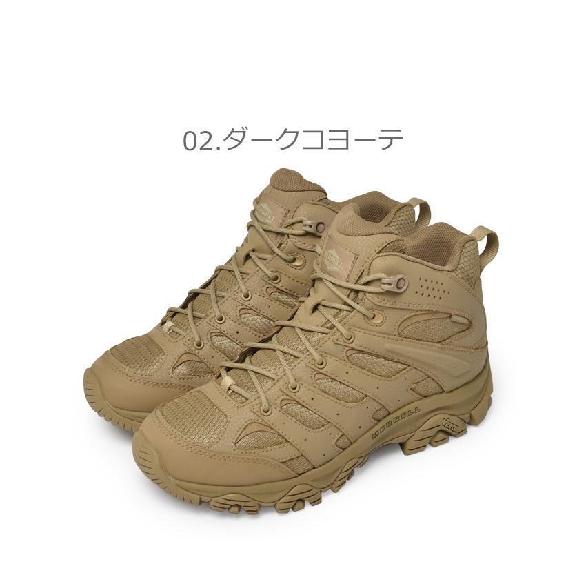 MERRELL（メレル） トレッキングシューズ メンズ モアブ 3