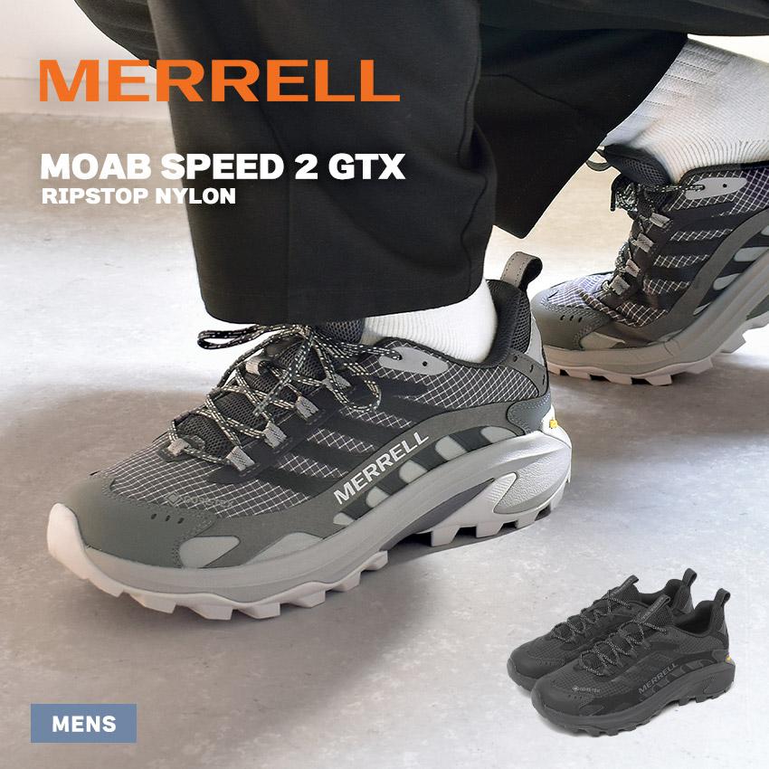 MERRELL（メレル） スニーカー メンズ MERRELL J037513 J037515