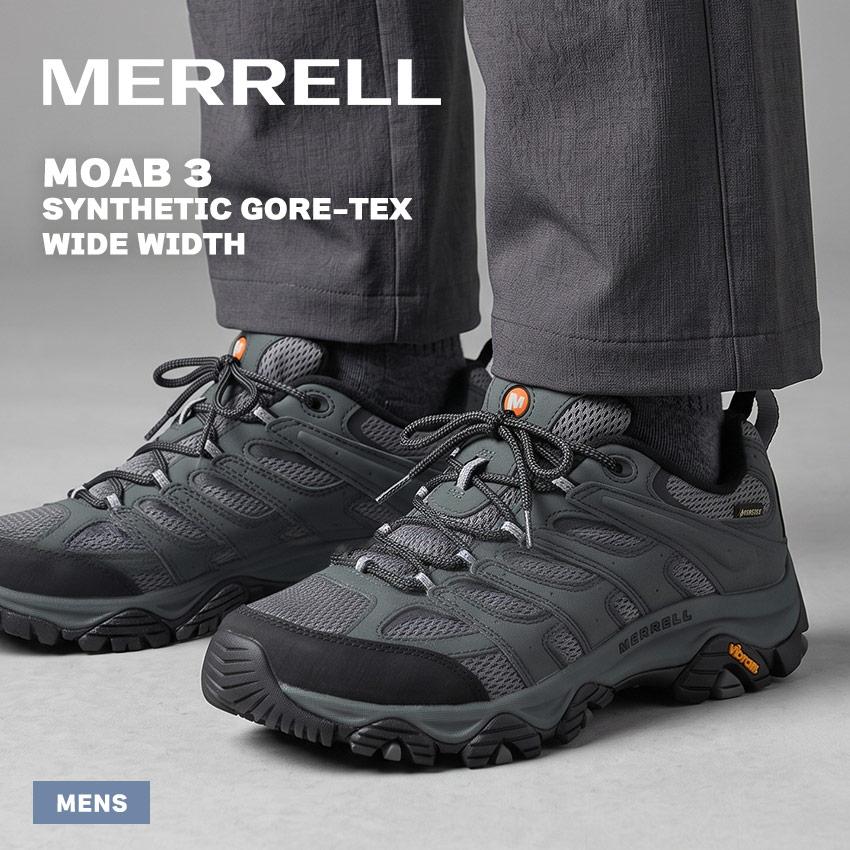 【イケてる登山靴】人気 MERRELL 【メレル】 口コミ・評判】普段履きでも人気のメレルの登山靴（トレッキング