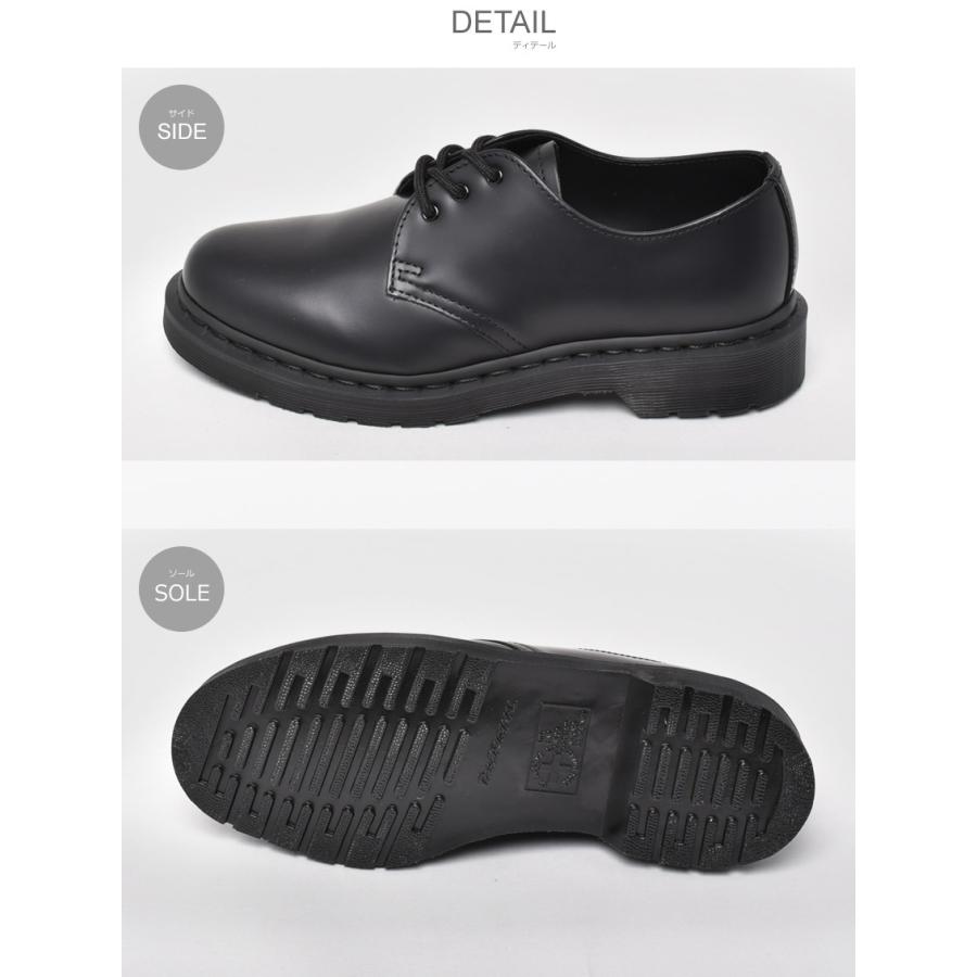 シューズ Dr.Martens（ドクターマーチン） マー UK7 3ホールシューズ 1461 [美品]Dr.Martens F*z様 1461 メンズ モノ 3ホール 靴