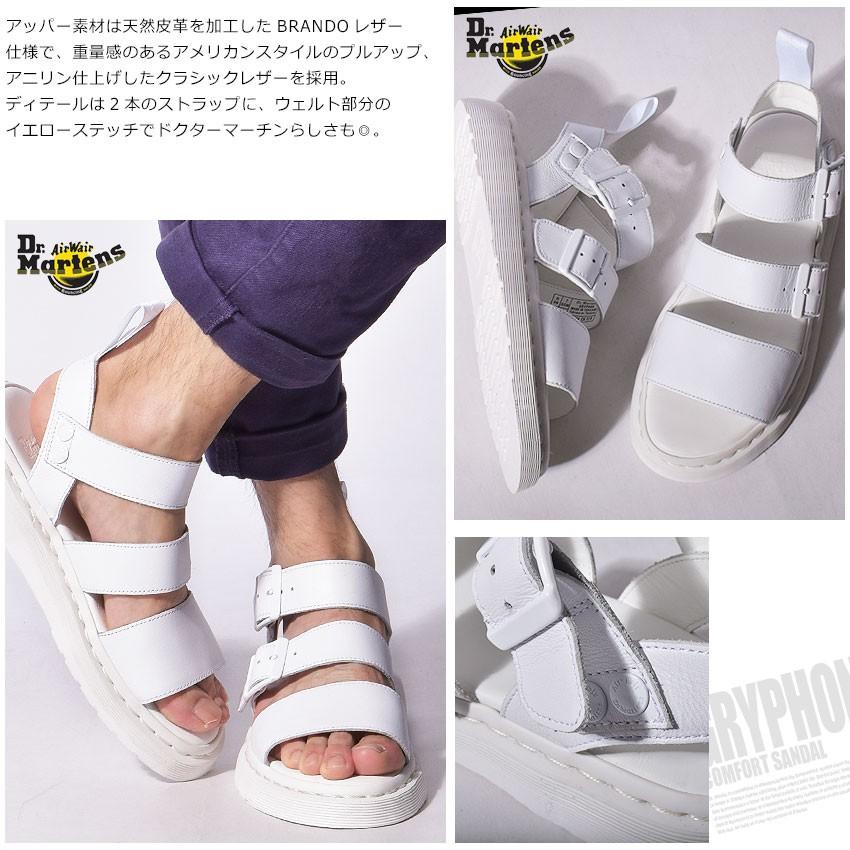 Dr.Martens（ドクターマーチン） グリフォン サンダル シューズ 靴