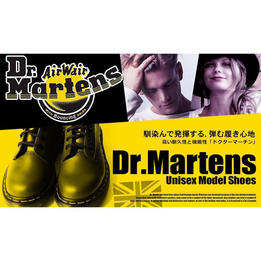 ドクターマーチン 3ホール おしゃれ メンズ レディース 1461 革靴 白 ピンク パープル DR．MARTENS | Dr.Martens | 07