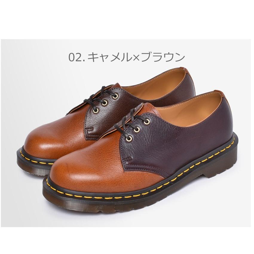 Dr.Martens 送料無料 ドクターマーチン シューズ メンズ 1461 Dr.Martens 送料無料 ドクターマーチン シューズ メンズ 1461