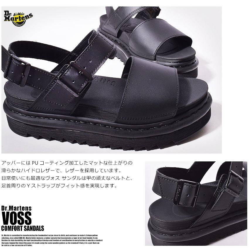 Dr.Martens（ドクターマーチン） サンダル ヴォス ハイドロレザー