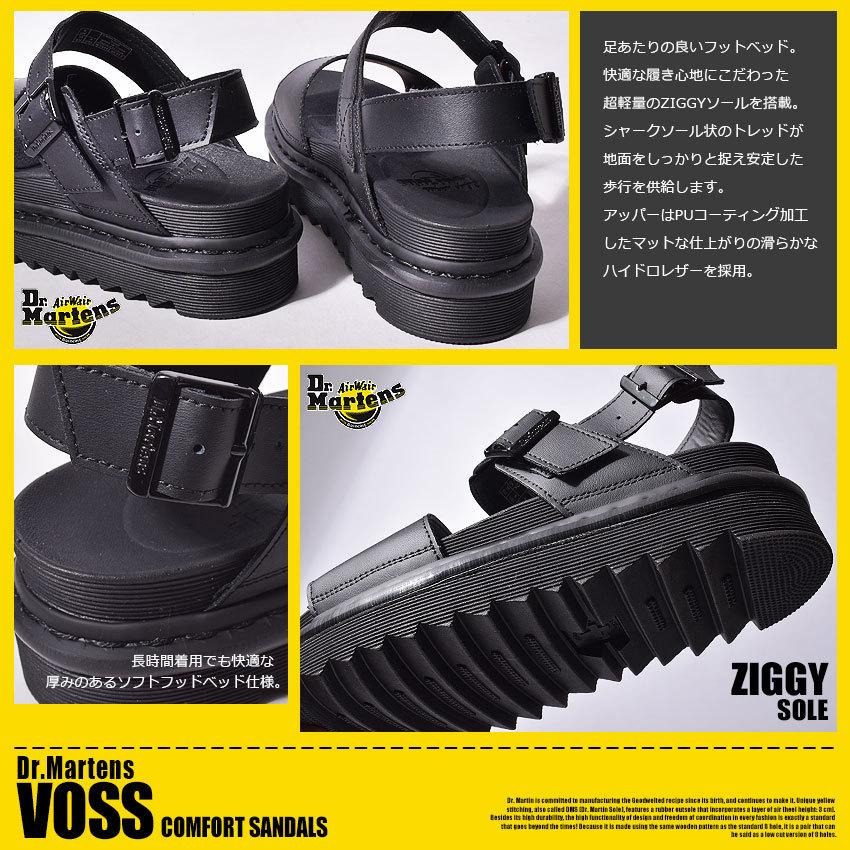Dr.Martens（ドクターマーチン） サンダル ヴォス ハイドロレザー