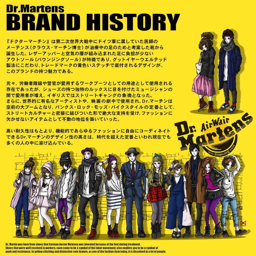 Dr.Martens サンダル 黒×黄色 ドクターマーチン新「トラクト サンダル」“弾むような”履き心地