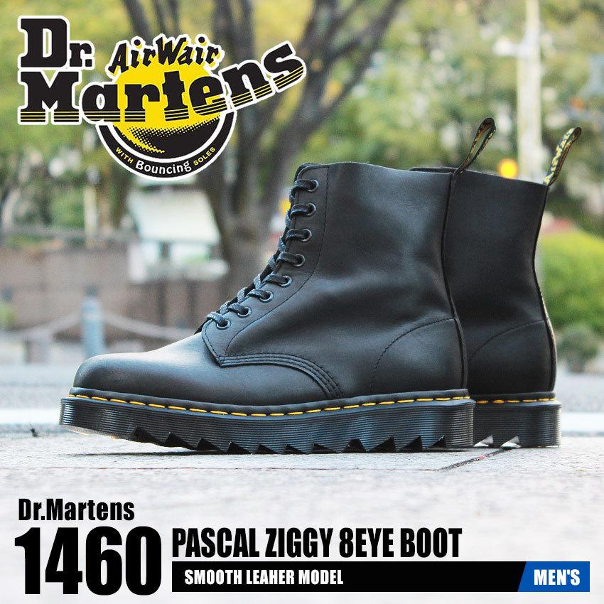 ドクターマーチン ブーツ メンズ 1460 パスカル ジギー Dr Martens ブラック 黒 靴 ブランド 人気 秋 Z Mall ヤフーショッピング店 通販 Yahoo ショッピング