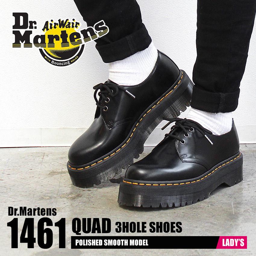 ドクターマーチン シューズ レディース 女性用 メンズ 男性用 1461 クアッド Dr Martens 靴 人気 冬 Z Mall ヤフーショッピング店 通販 Yahoo ショッピング