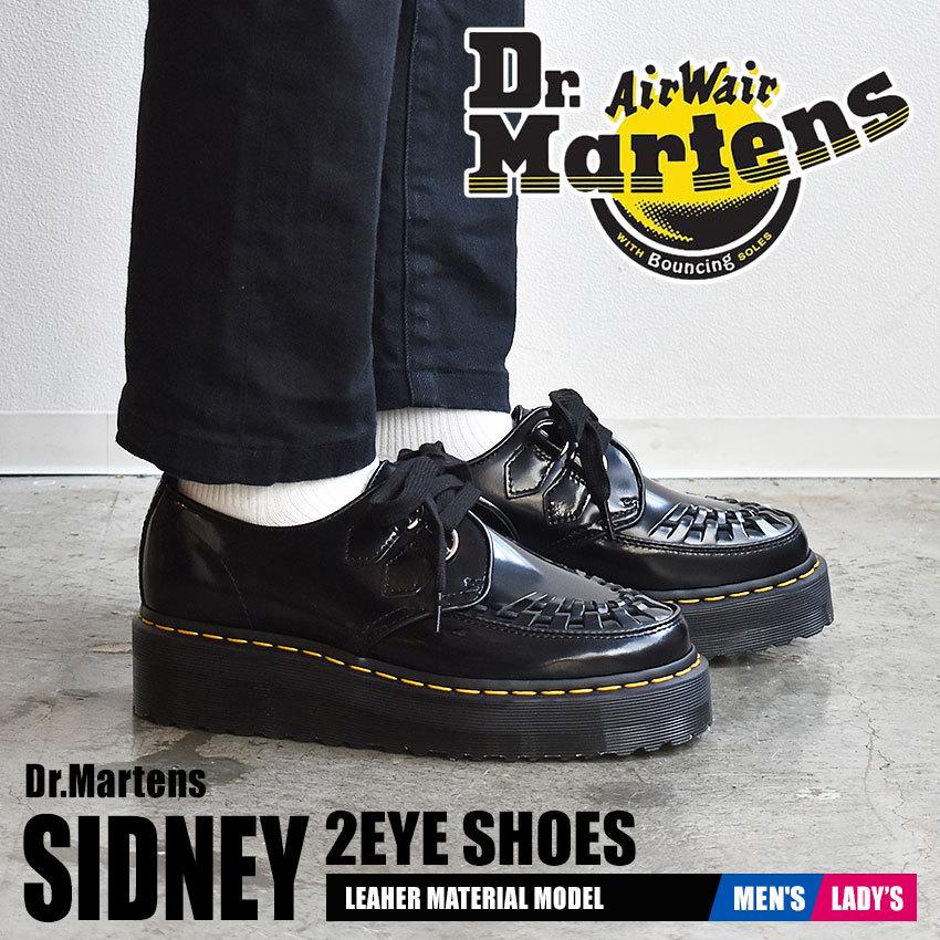 ドクターマーチン レディース 女性用 靴 メンズ 男性用 Dr Martens ローファー クリーパー 厚底 人気 冬 Z Mall ヤフーショッピング店 通販 Yahoo ショッピング